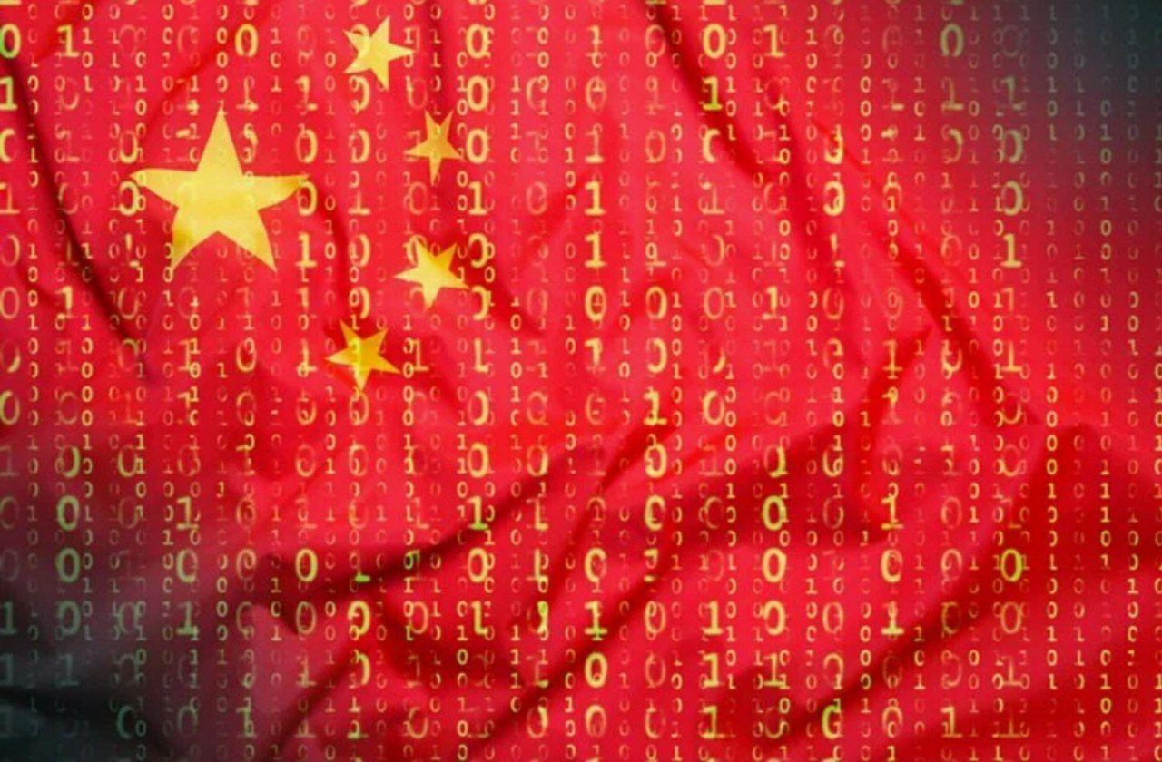 اخبار مدرن هاست - چین استانداردی جهانی برای امنیت داده‌ها ارائه کرد